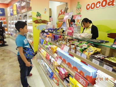 パートⅠ　福岡発～シンガポール経由～オーストラリアパース着