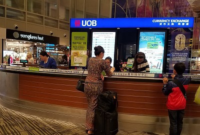 パートⅣ　シンガポール観光～シンガポール航空～福岡着