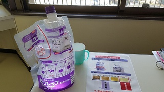 盲腸がん（大腸がん）　入院から手術　その翌日まで
