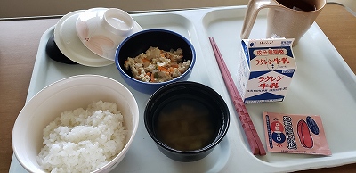 乳がん (ステージⅡB) 手術~退院 乳がん (ステージⅡB) 手術~退院