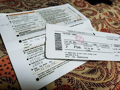 シンガポール～オーストラリア　ダーウィンへ　　旅行2日目　　