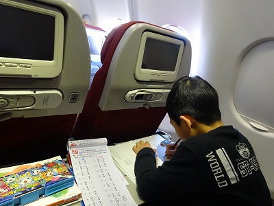 旅のアルバムつくり