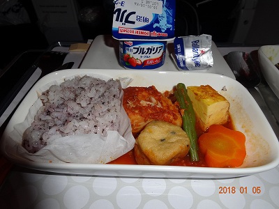 ニュージーランド航空　787-9型ドリームライナー