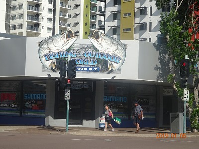 ダーウィン　ＦＲＤＳ　Ｄａｒｗｉｎ（零戦の襲撃地）　アクアシーン　　　　　　　旅行3日目