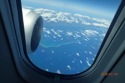 ニュージーランドから成田　　ニューカレドニアの上空