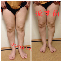 脚やせ！ 2014/07/31 15:23:52