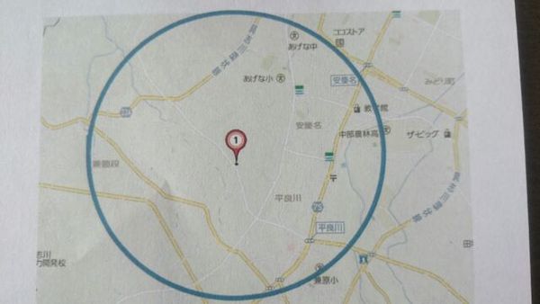 うるま市西原(いりばる)で外壁塗り替え工事がスタートしましたよ♪