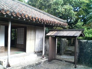 中村家