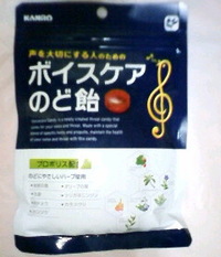  ★２月１７日の“JOY STORY” 2011/02/17 20:26:01