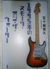 ★面白かった〜。 2012/04/15 02:31:43