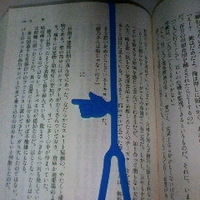  ★５月２６日の“JOY STORY” 2011/05/26 21:35:02