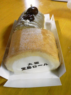 くもっちりん