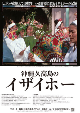 意識的に神の考えを認める方が賢明だと思います。