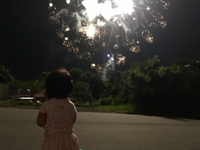 計測 2017/08/06 23:41:39