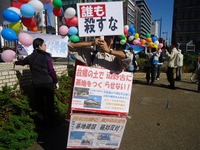 戦争いやだデモ参加と、商店街チラシ撒き 2015/10/26 15:16:52