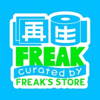 古紙再生プロジェクト「再生FREAK」