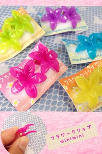 安い！500円未満のヘアアクセ☆