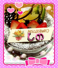 MYBIRTHDAY（≧∇≦）