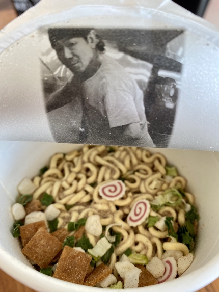 サンヨー食品 兵庫・尼崎「ぶたのほし」監修 濃厚とんこつラーメン！