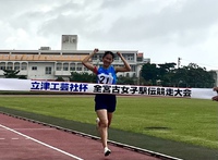 宮古島 南学区は女子優勝！男子は3位！ 学区対抗駅伝の監督デビューしました！♩