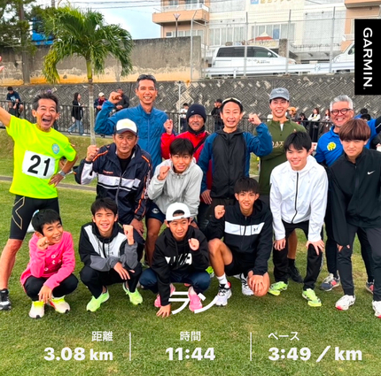 上地伸栄旗第74回全宮古男子駅伝競走大会が開催され、自分は南学区で出場、6区、3kmを走りました。