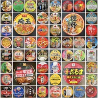知的探求フロンティア タモリ・山中伸弥の！？ 第2回「認知症 克服の