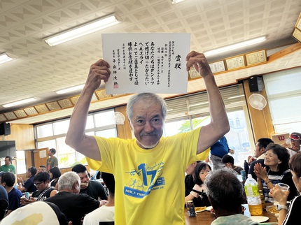 南学区の5連覇！ 全宮古学区対抗マスターズ駅伝競走大会！