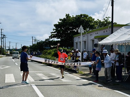 南学区の5連覇！ 全宮古学区対抗マスターズ駅伝競走大会！