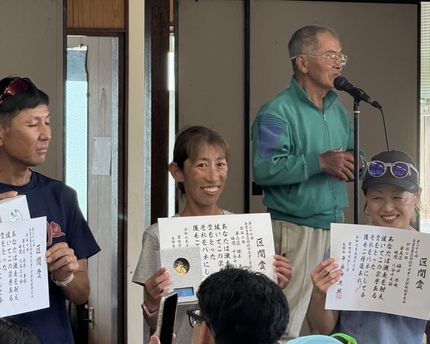 南学区の5連覇！ 全宮古学区対抗マスターズ駅伝競走大会！