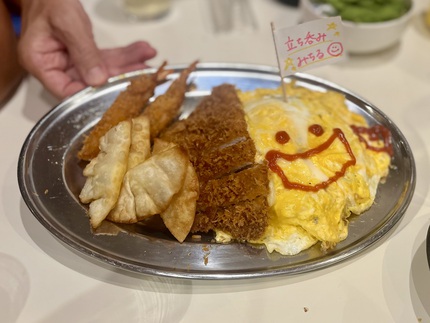 宮古島「立ち呑み みちる」の みちるプレート！
