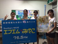 ラジオで宣伝！ 2016/07/27 21:14:49