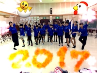 HAPPY NEW YEAR 2017/01/02 13:31:31