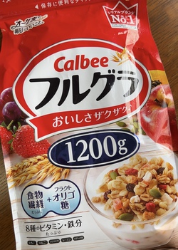タオル^ ^