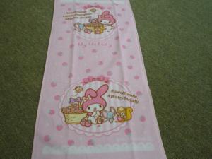 １歳児 保育園用ハンドタオルを西松屋で大人買いしました マタニティ通販とベビー用品 子供服の口コミブログと暮らし