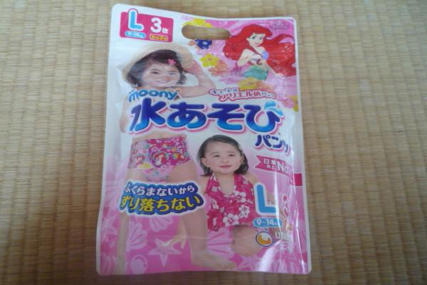 おむつとれない１歳児の保育園プールと水着とオムツのこと マタニティ通販とベビー用品 子供服の口コミブログと暮らし