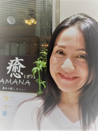 今月の癒しカフェAMANA出展予定 2017/08/01 08:00:00
