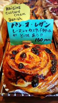 今日のおすすめ