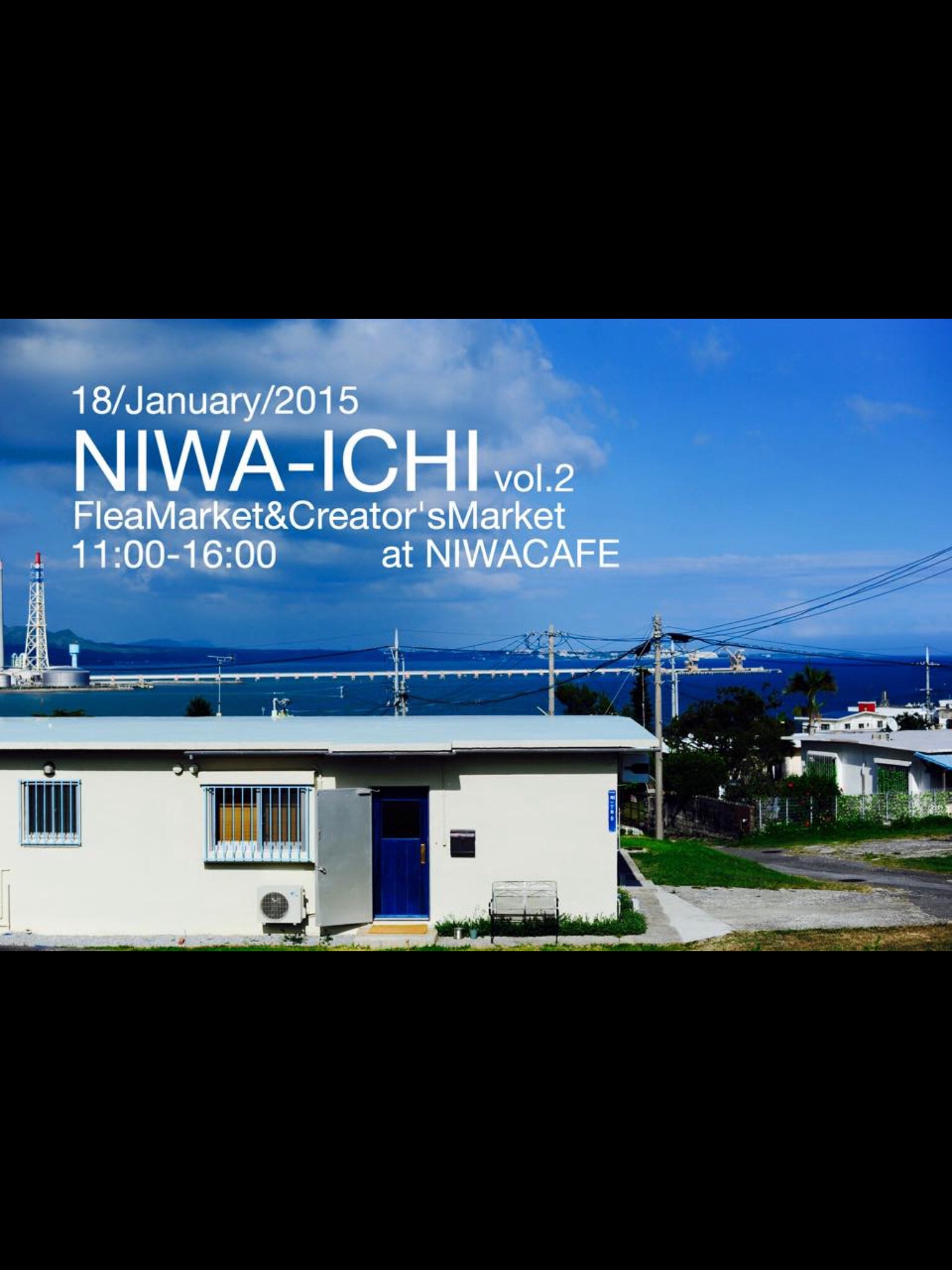 NIWA ICHI vol.2
