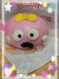 ☆新商品☆ 2014/02/09 13:29:08