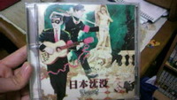 ☆R指定☆ 2013/04/20 11:12:32