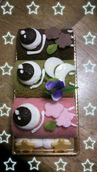 ☆こいのぼり☆ 2013/05/07 18:44:04