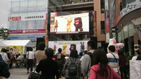 ☆沖縄国際映画祭☆ 2014/03/20 16:20:23