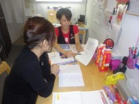☆勉強会☆ 2014/01/10 16:26:08