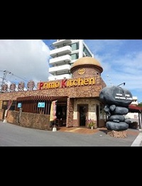 プリモキッチン♡ 2014/01/19 10:46:46