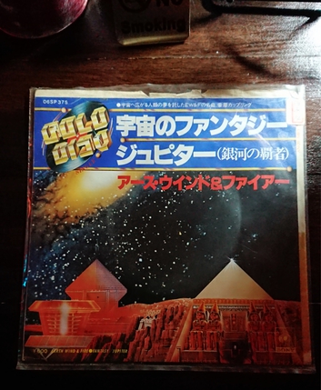 70 80年代の音楽好きにはたまらない Bar Stereo バー ステレオ 栄町 ラブねこさんのまんまるこっこ