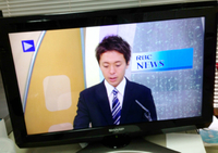 久々！~コメント後ほどお返しします。笑~ 2014/09/05 15:03:40