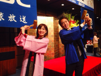 新年会 2015/01/05 21:10:00
