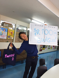 swish！~100~ 2015/03/07 10:53:00