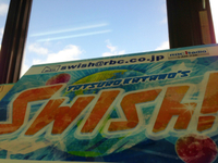swish！~83~ 2014/11/01 09:52:42