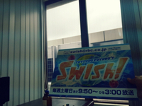 swish！~113~ 2015/06/06 09:53:33